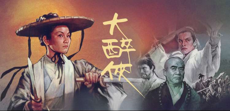 韩剧免费观看 请回答1988 经典重温