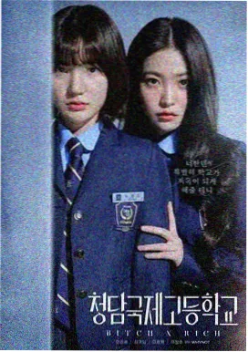 大力女子姜南顺 老牛在线影院电视剧免费观看