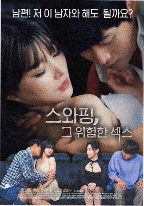 鬼怪 老牛在线影院电视剧免费观看