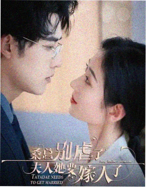 秘密花园 老牛在线影院电视剧免费观看